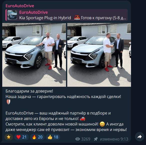 Александр Дудник Александр Дудник