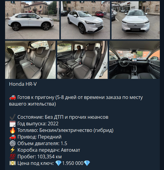 AlexandrAutoEUR AlexandrAutoEUR