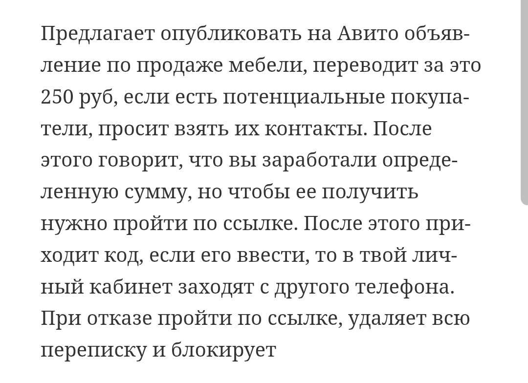 andreva darya andreva darya