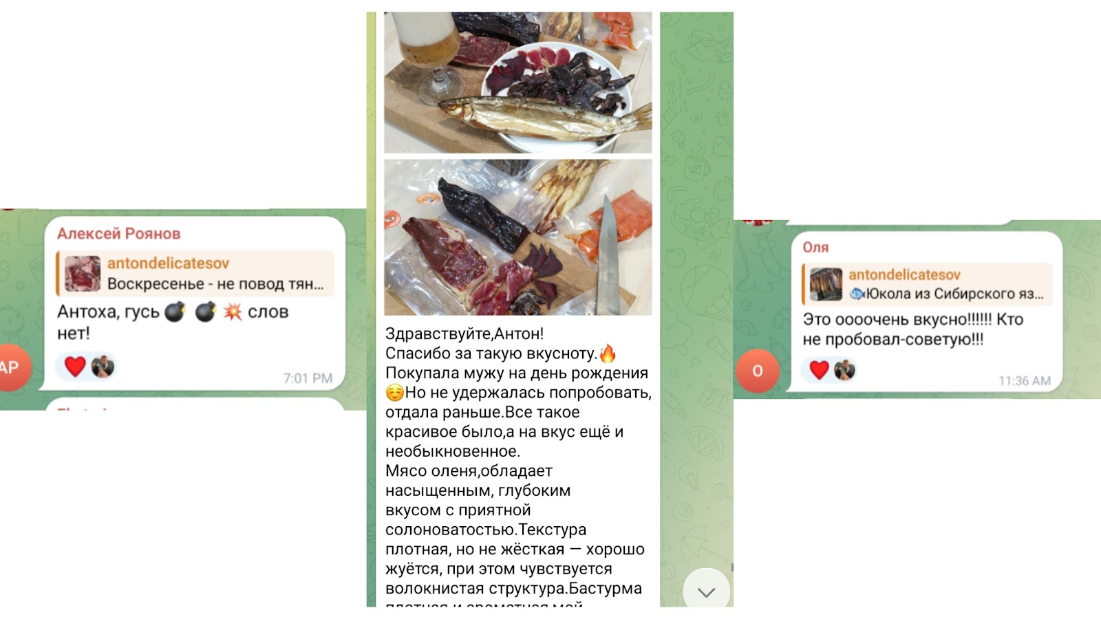 antondelicatesov antondelicatesov