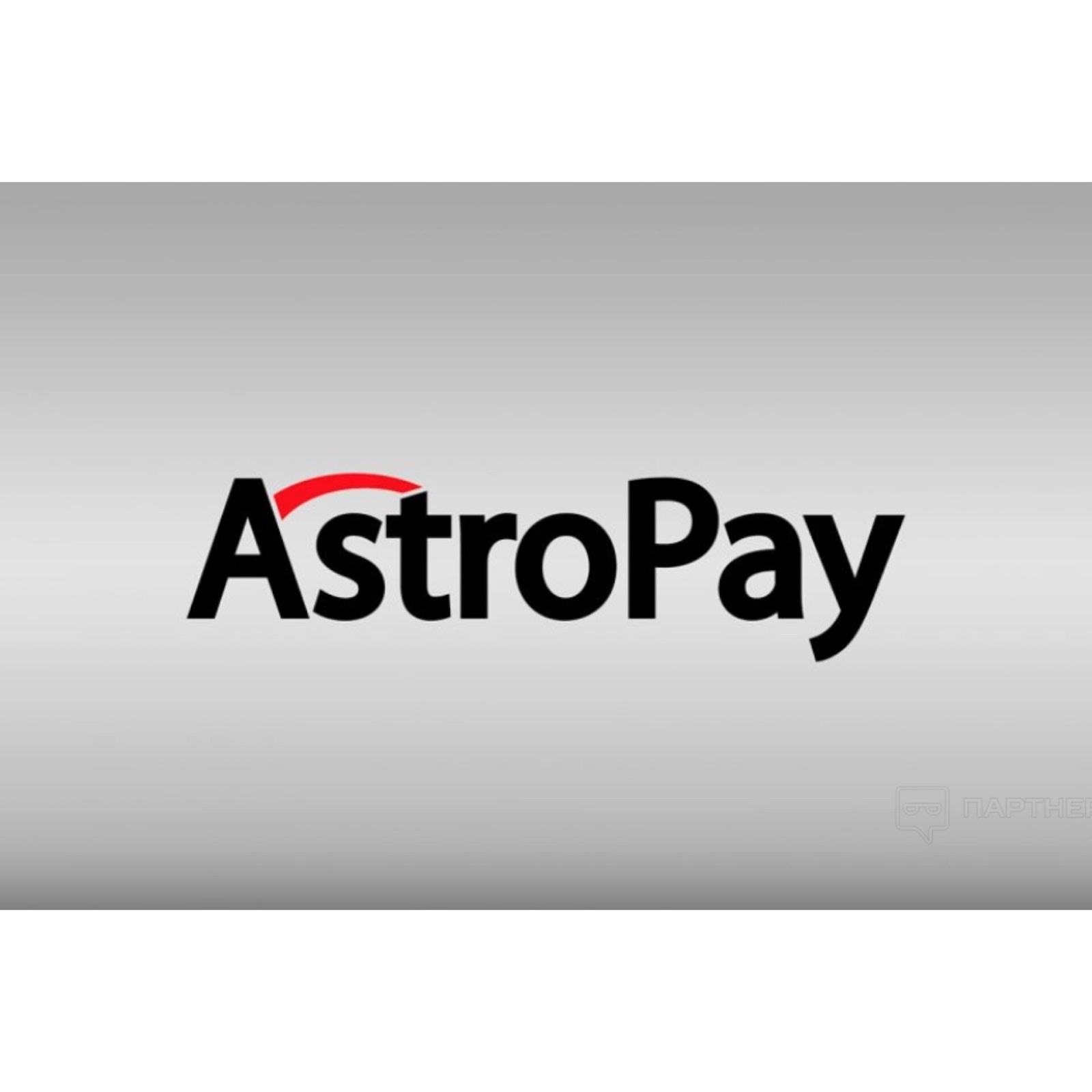 Astropay