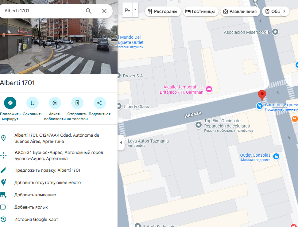 bilusevi отзывы bilusevi отзывы
