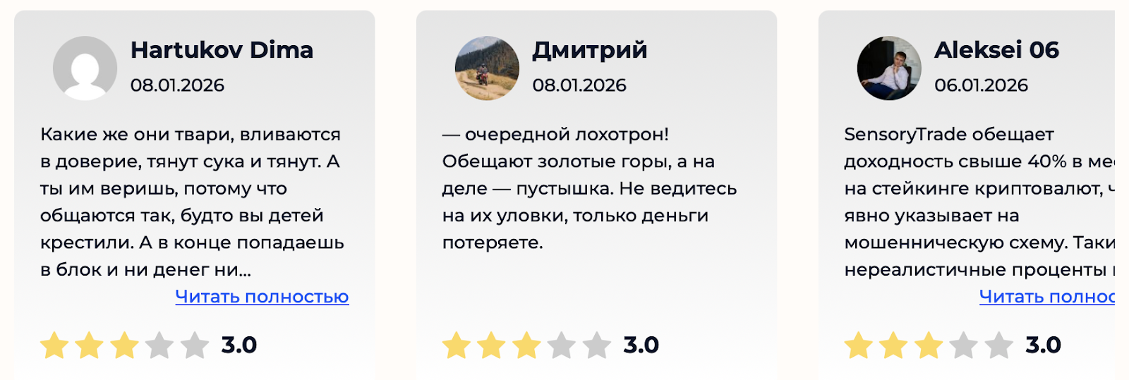 chaingrams com chaingrams com