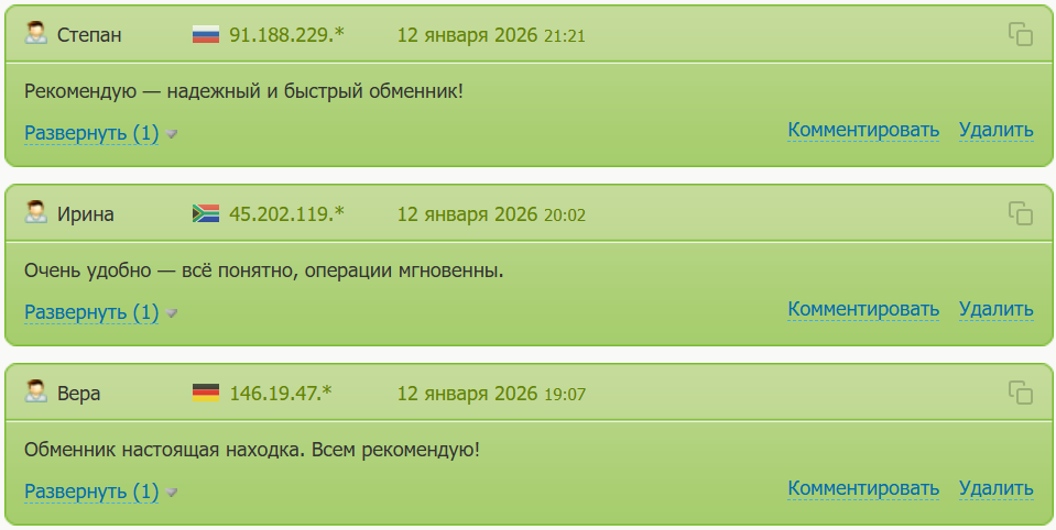 coin shop 24 coin shop 24