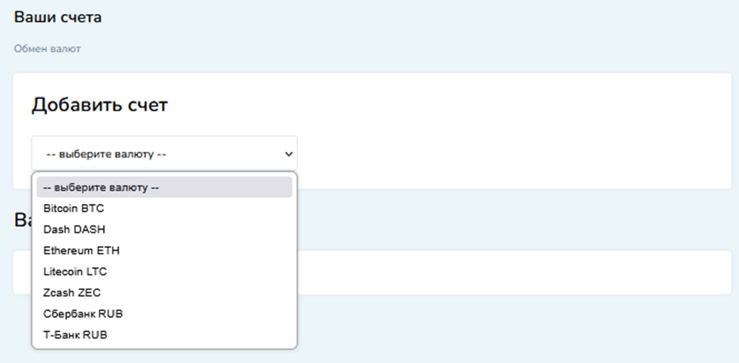 coinsbat com coinsbat com