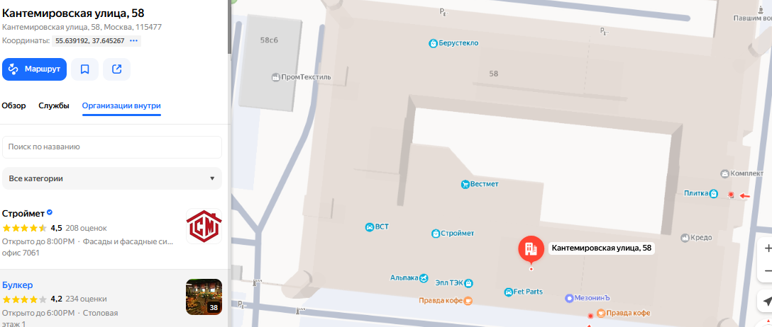 coinsbat com отзывы coinsbat com отзывы