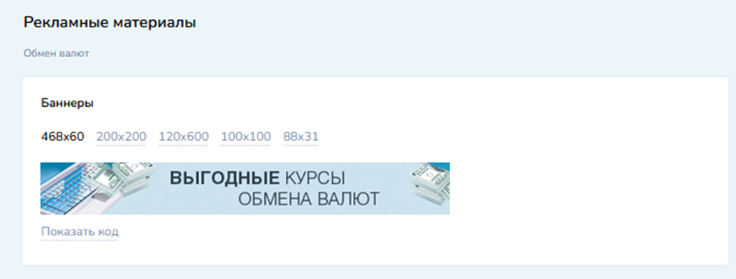 coinsbat отзывы coinsbat отзывы