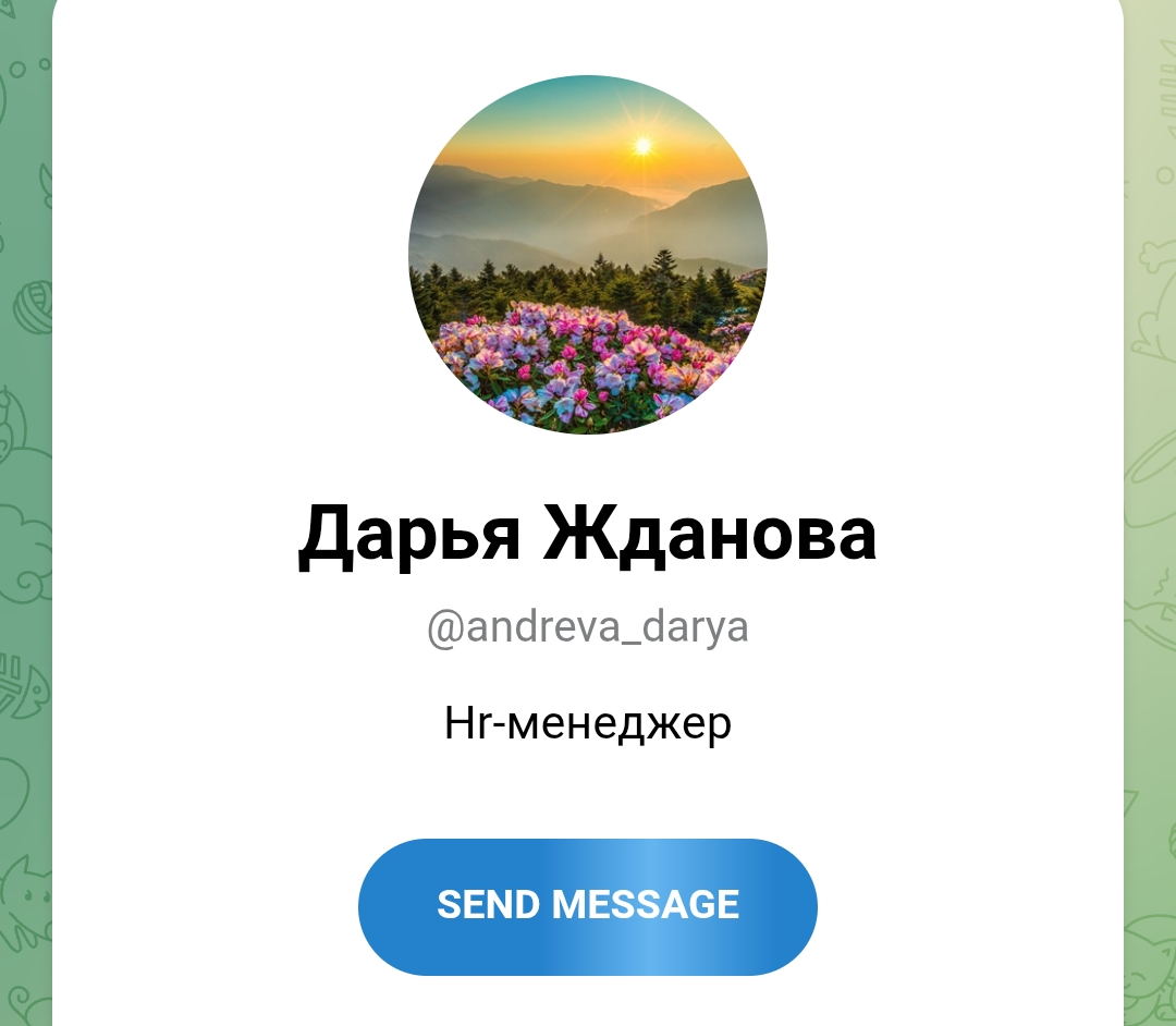 дарья жданова дарья жданова