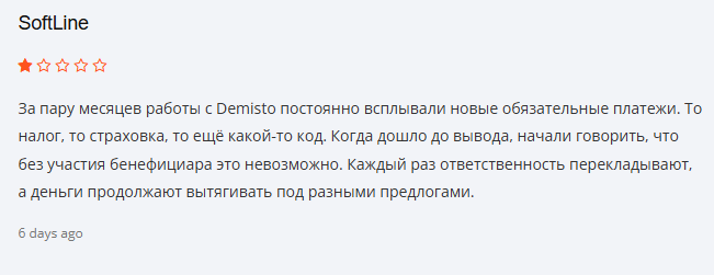 demisto xyz demisto xyz