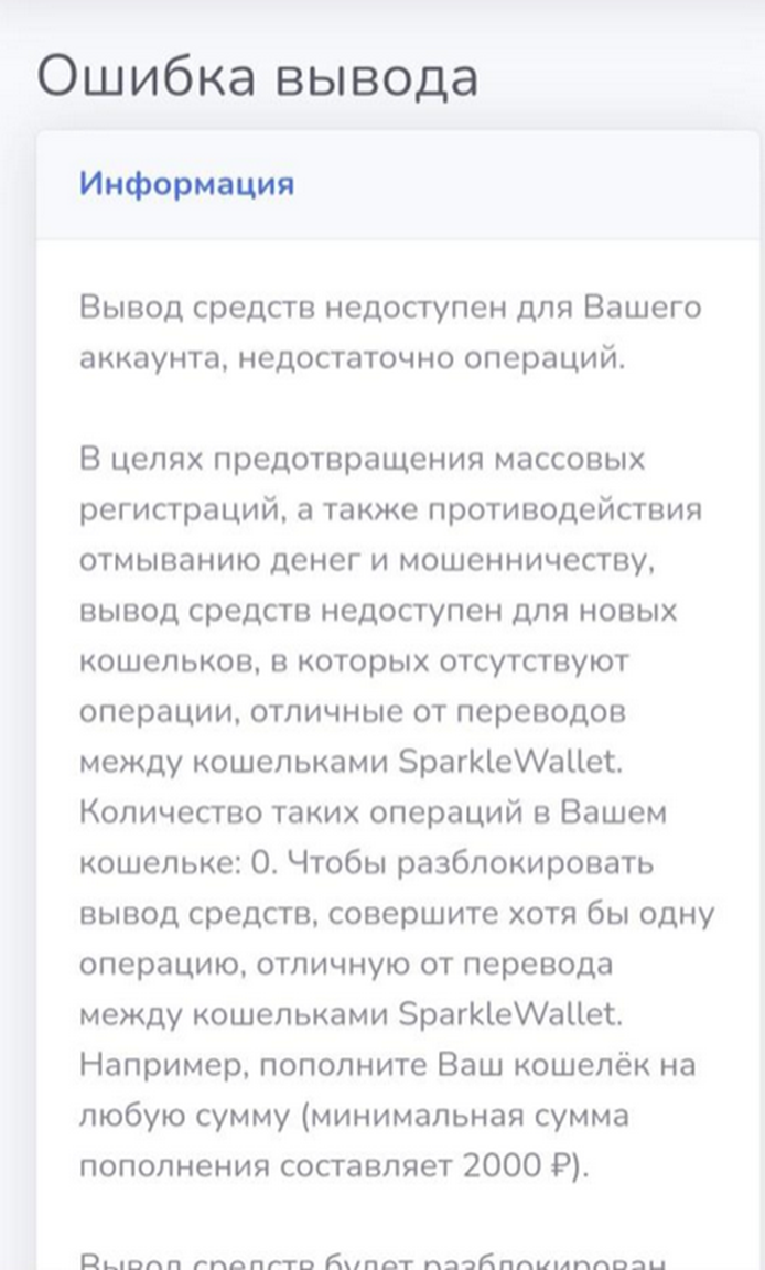 денежка биржа заданий телеграм денежка биржа заданий телеграм