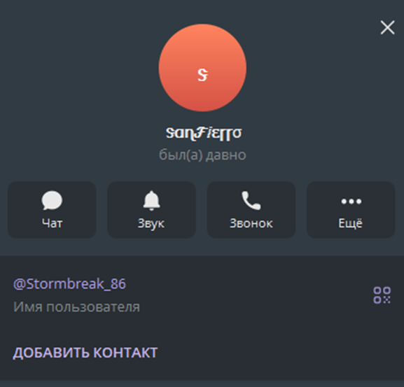 denezhka tg bot denezhka tg bot