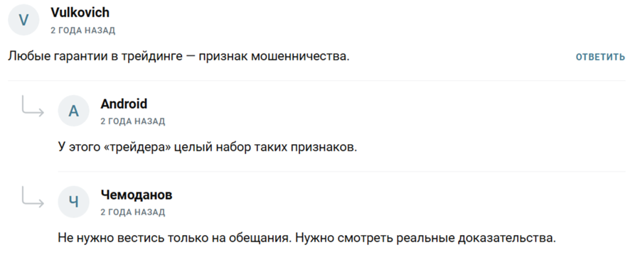 деньги в движении телеграм канал отзывы деньги в движении телеграм канал отзывы