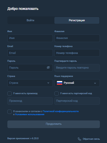 disto pro отзывы disto pro отзывы