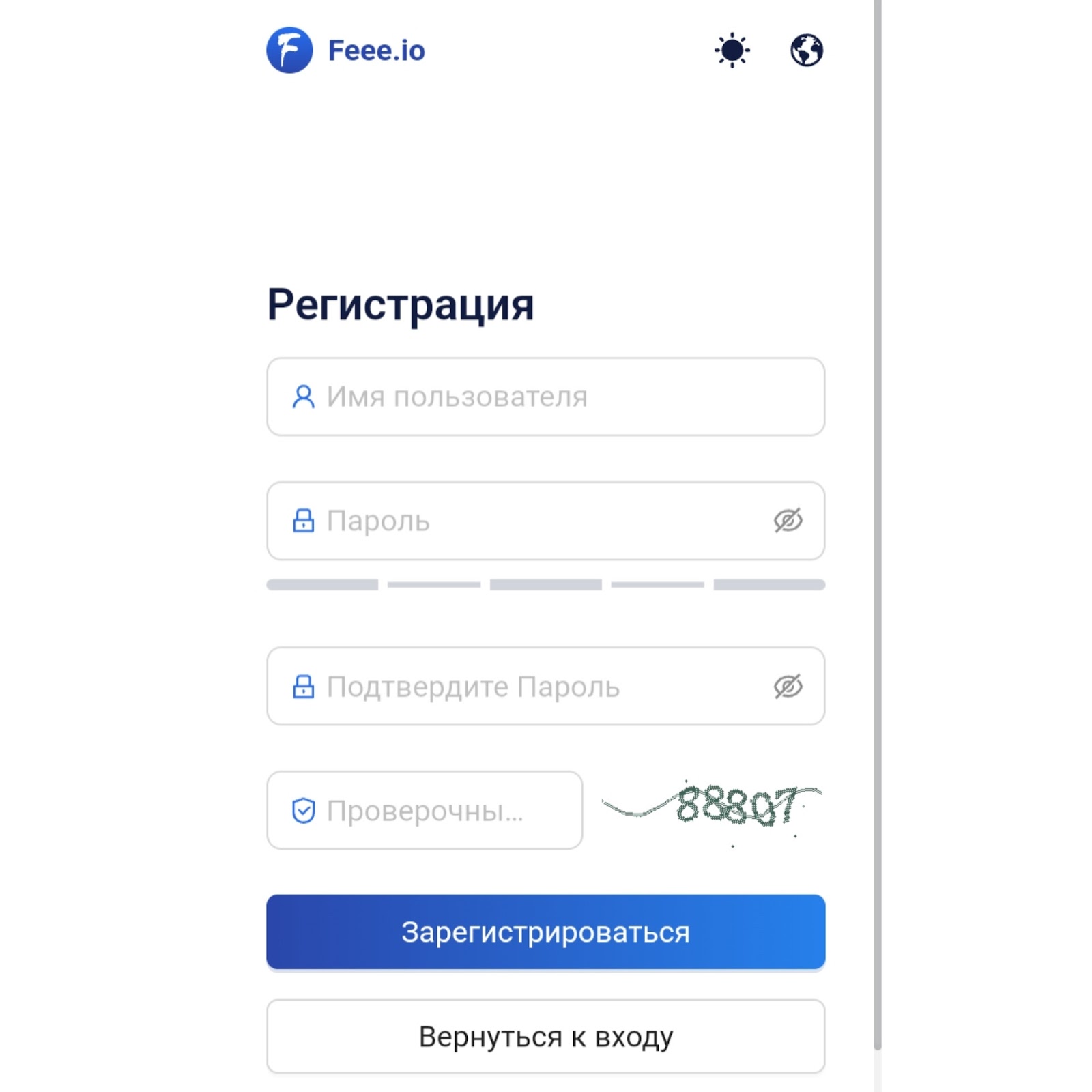 feee io отзывы feee io отзывы