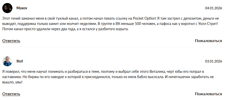 finance genius finance genius