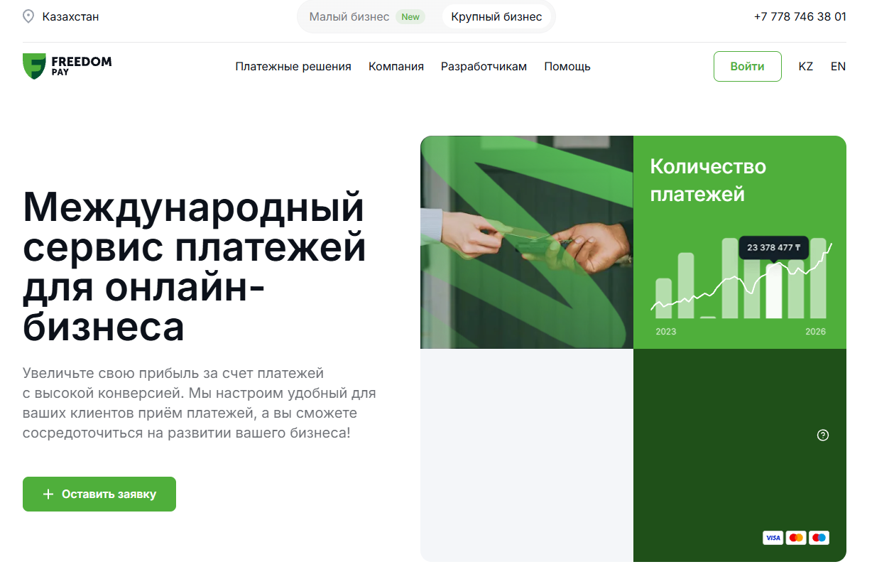 freedom pay freedom pay