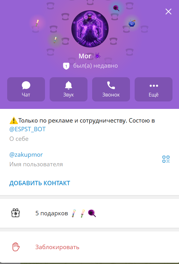 фриланс бюро отзывы фриланс бюро отзывы