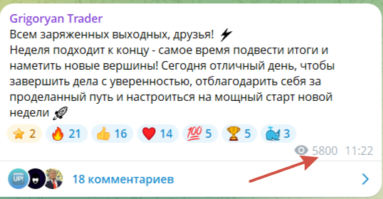 grigoryan trader grigoryan trader