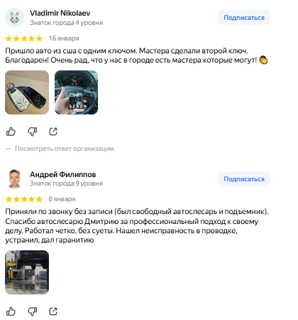 группа в телеграмме xdrive отзывы группа в телеграмме xdrive отзывы