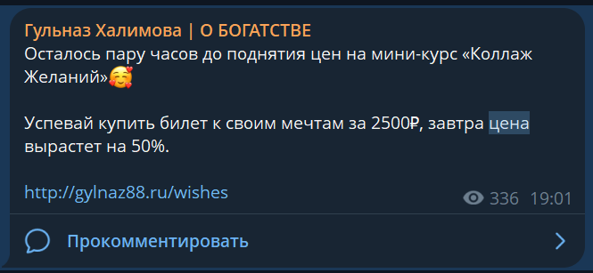 гульназ халимова биография гульназ халимова биография
