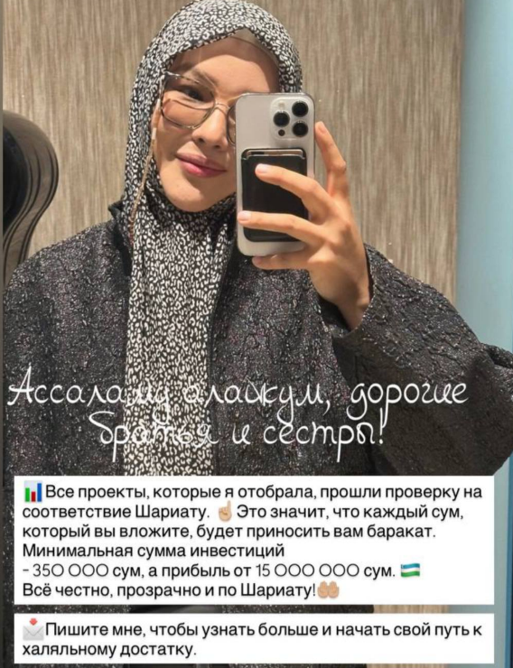 halal sumaya halal sumaya