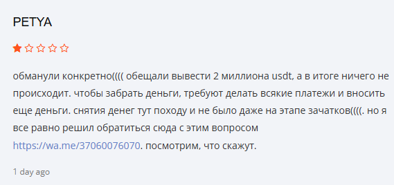 https vjc cc отзывы https vjc cc отзывы