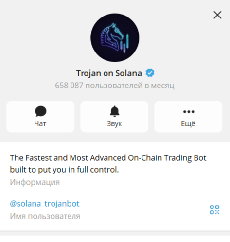 infinityswapofficial infinityswapofficial