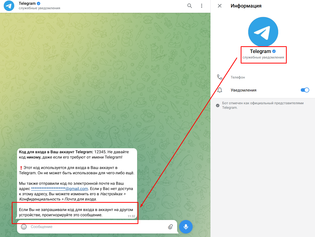 jqfcjftqj bot jqfcjftqj bot
