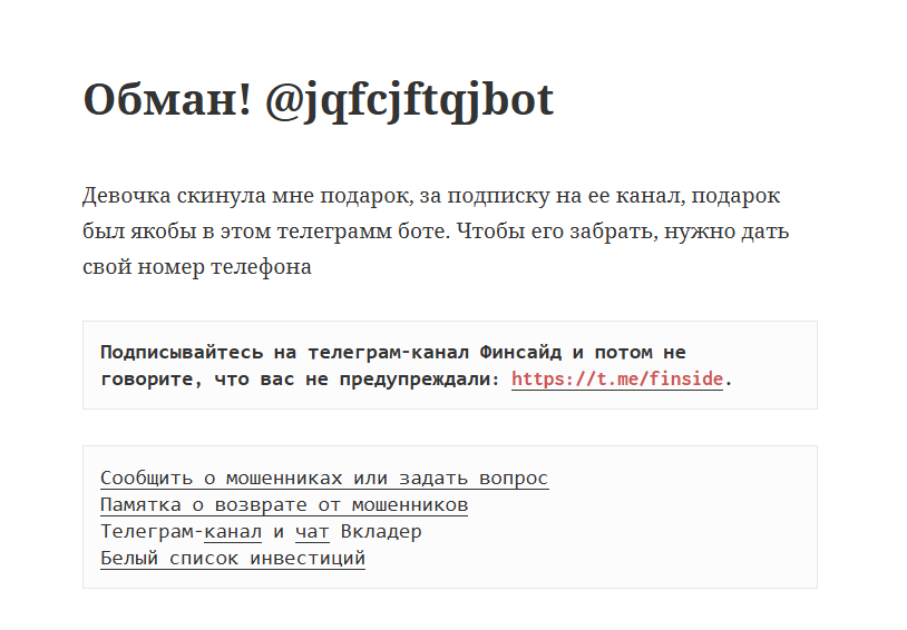 jqfcjftqjbot jqfcjftqjbot