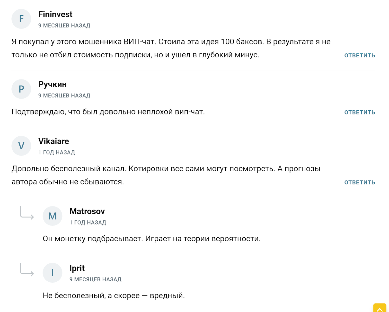 kahramanov crypto kahramanov crypto