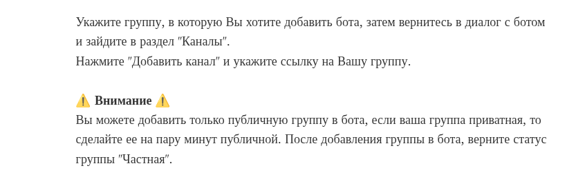как заблокировать randomgodbot как заблокировать randomgodbot