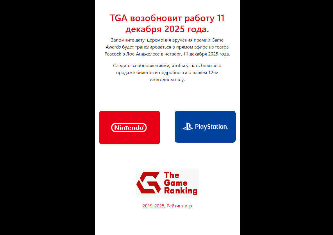 kui game world что за сайт kui game world что за сайт