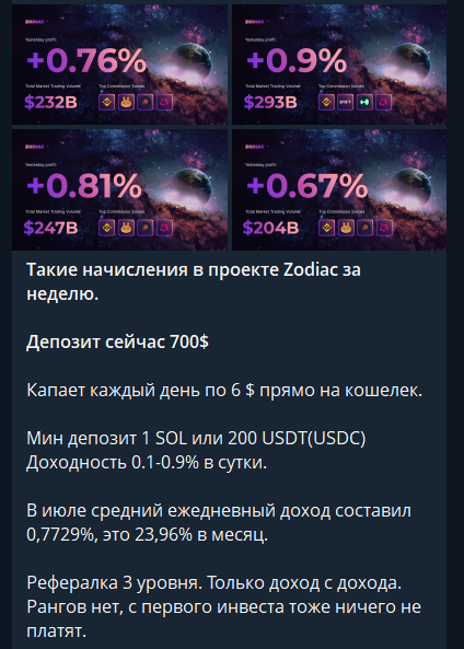 max invest pro max invest pro