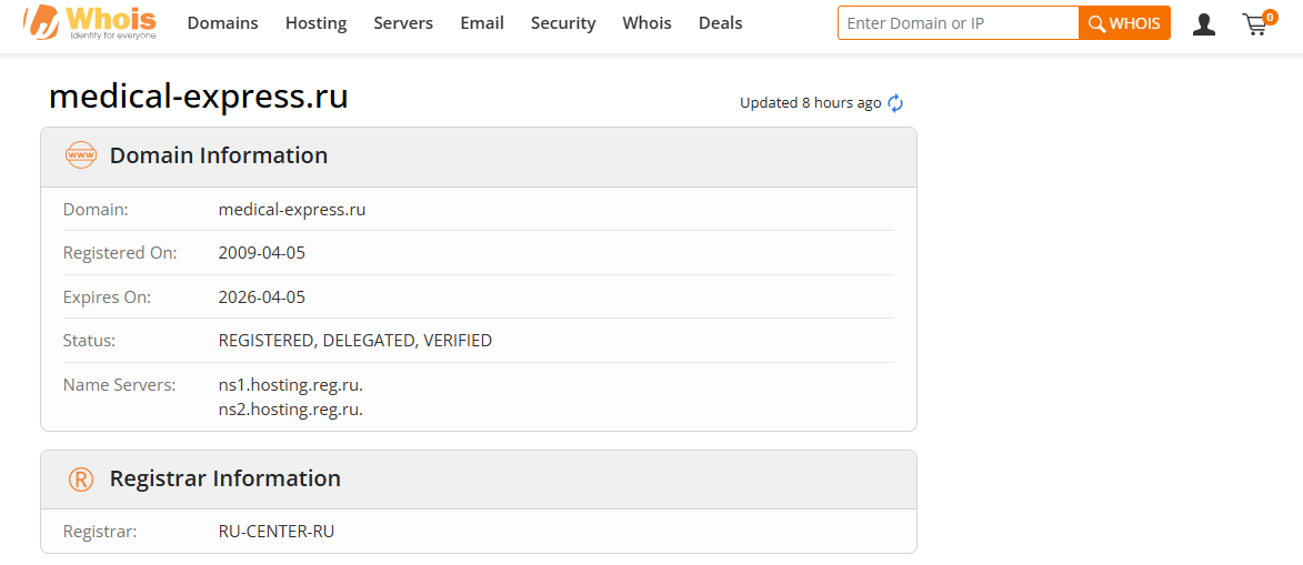 medical express medical express