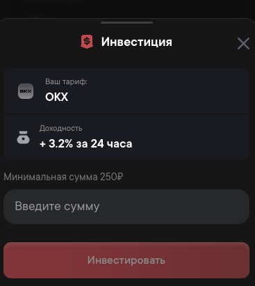 menager ultima menager ultima