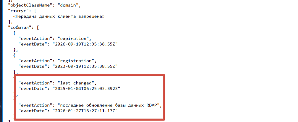 multibit info multibit info