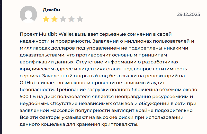 multibit wallet multibit wallet