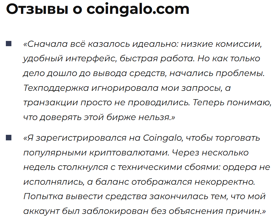 Nebulaex Pro Nebulaex Pro