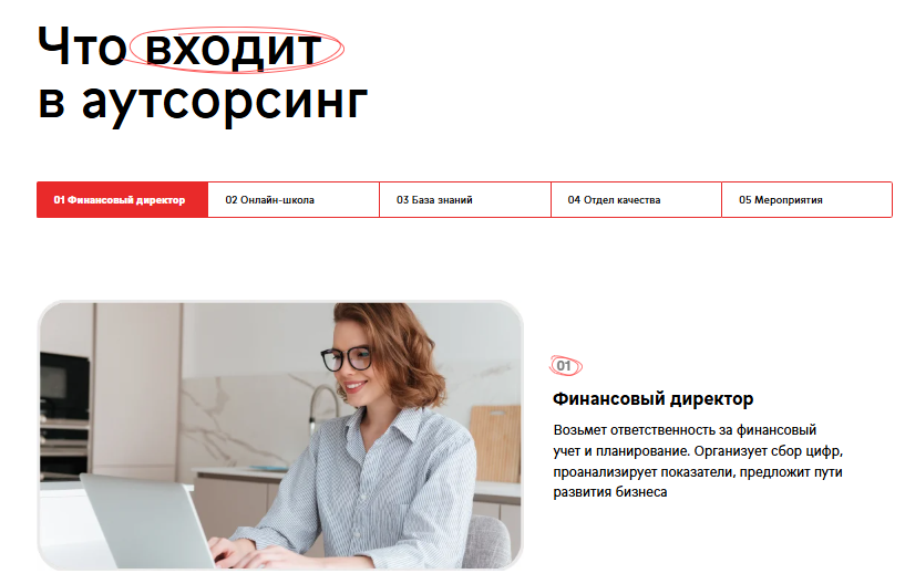 нескучные финансы отзывы клиентов нескучные финансы отзывы клиентов