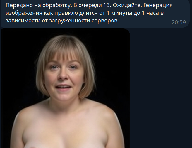 нейро бум бум как использовать бесплатно нейро бум бум как использовать бесплатно