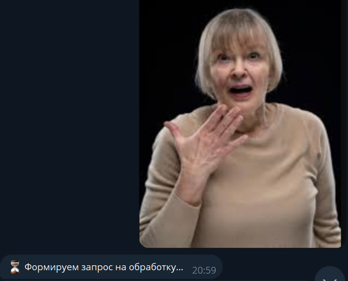 нейро бум бум нейросеть нейро бум бум нейросеть