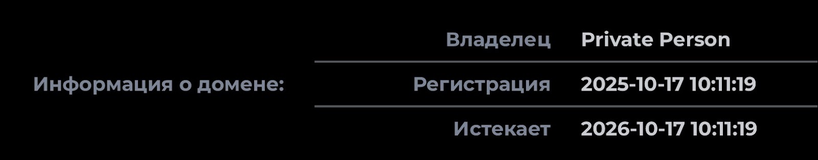 николай помогаев отзывы клиентов николай помогаев отзывы клиентов