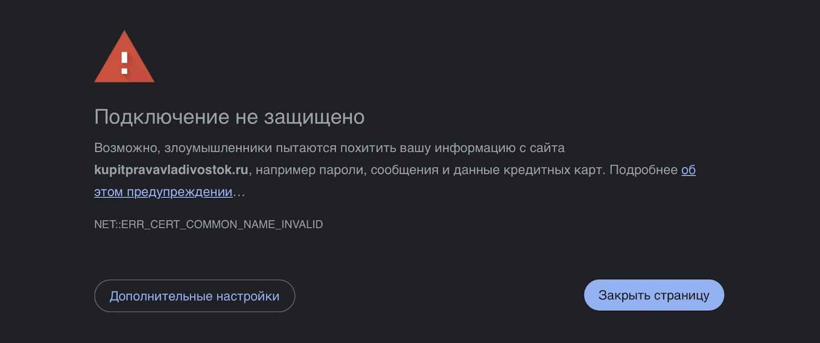 николай помогаев права 125 кому делал права николай помогаев права 125 кому делал права