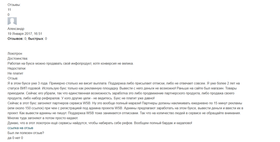 ojooo media ojooo media