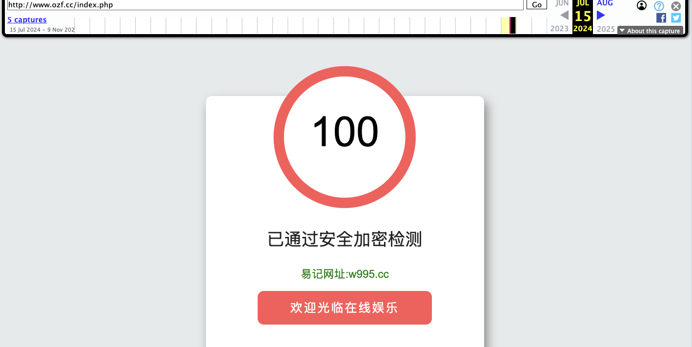 ozf cc отзывы ozf cc отзывы