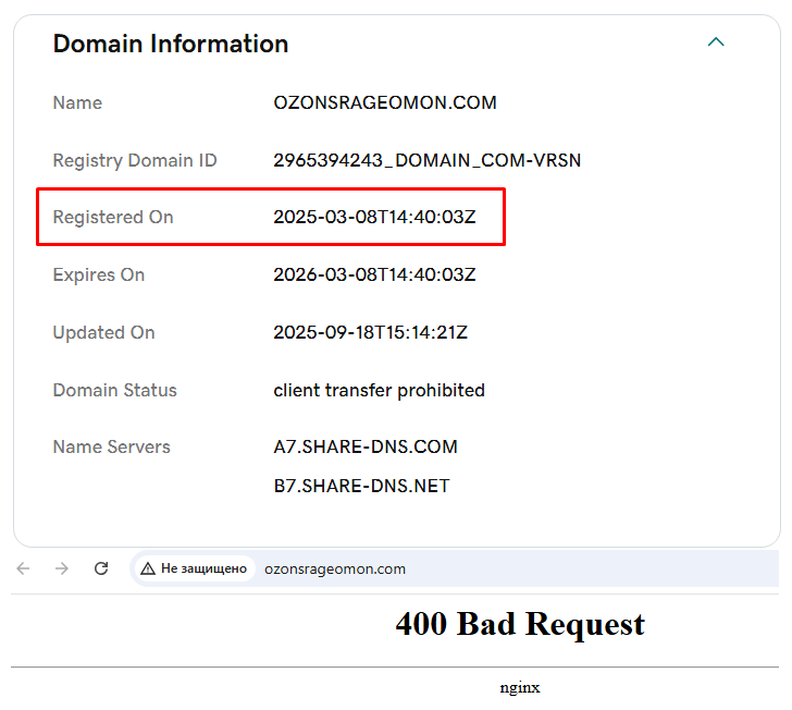 ozonsrageomon com ozonsrageomon com