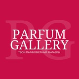 Parfum Gallery