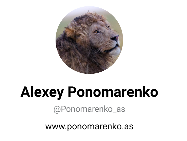 пономаренко алексей мошенник пономаренко алексей мошенник