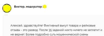 qcc cognac click отзывы qcc cognac click отзывы