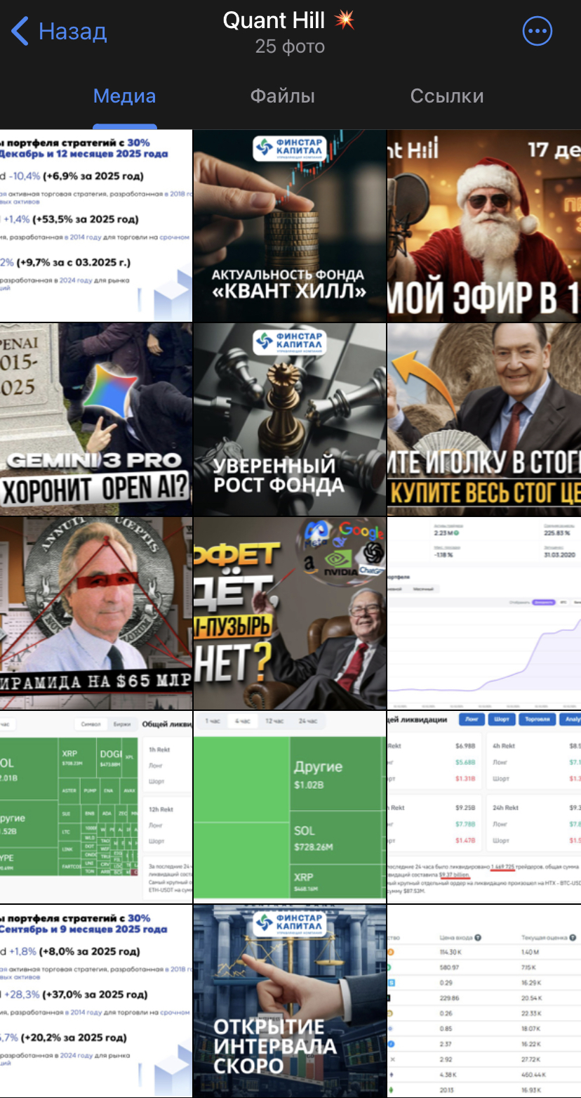 quanthill отзывы quanthill отзывы